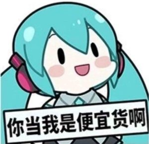 d7f54d91979495e27655dd84ea64cf9e